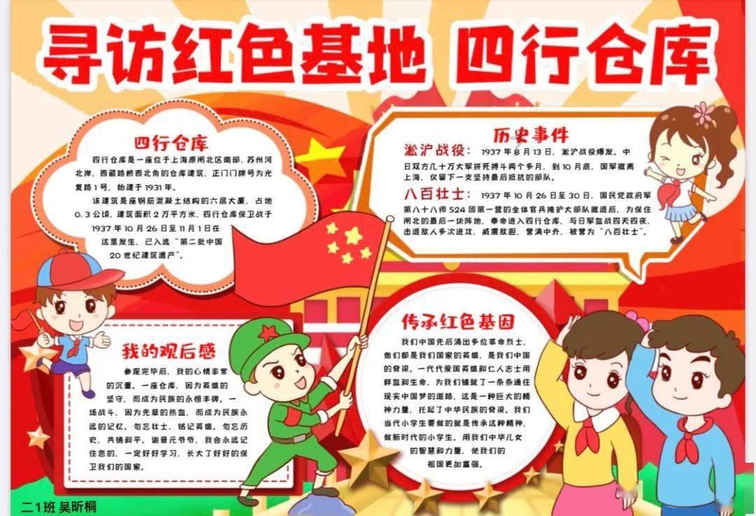 黑龙江一男子买糖葫芦发现有虫，大妈当场吃掉，为何大妈获更多网友的支持？